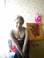 0208170028890_04_Self shot russian girl - _100.jpg