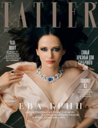 173250115_eva-green-1.jpg