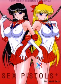 C67-BLACK-DOG-Kuroinu-Juu-Sex-Pistols-Bishoujo-Senshi-Sailor-Moon-Korean_868963-0001.jpg