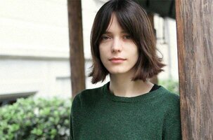 Stacy Martin.jpg